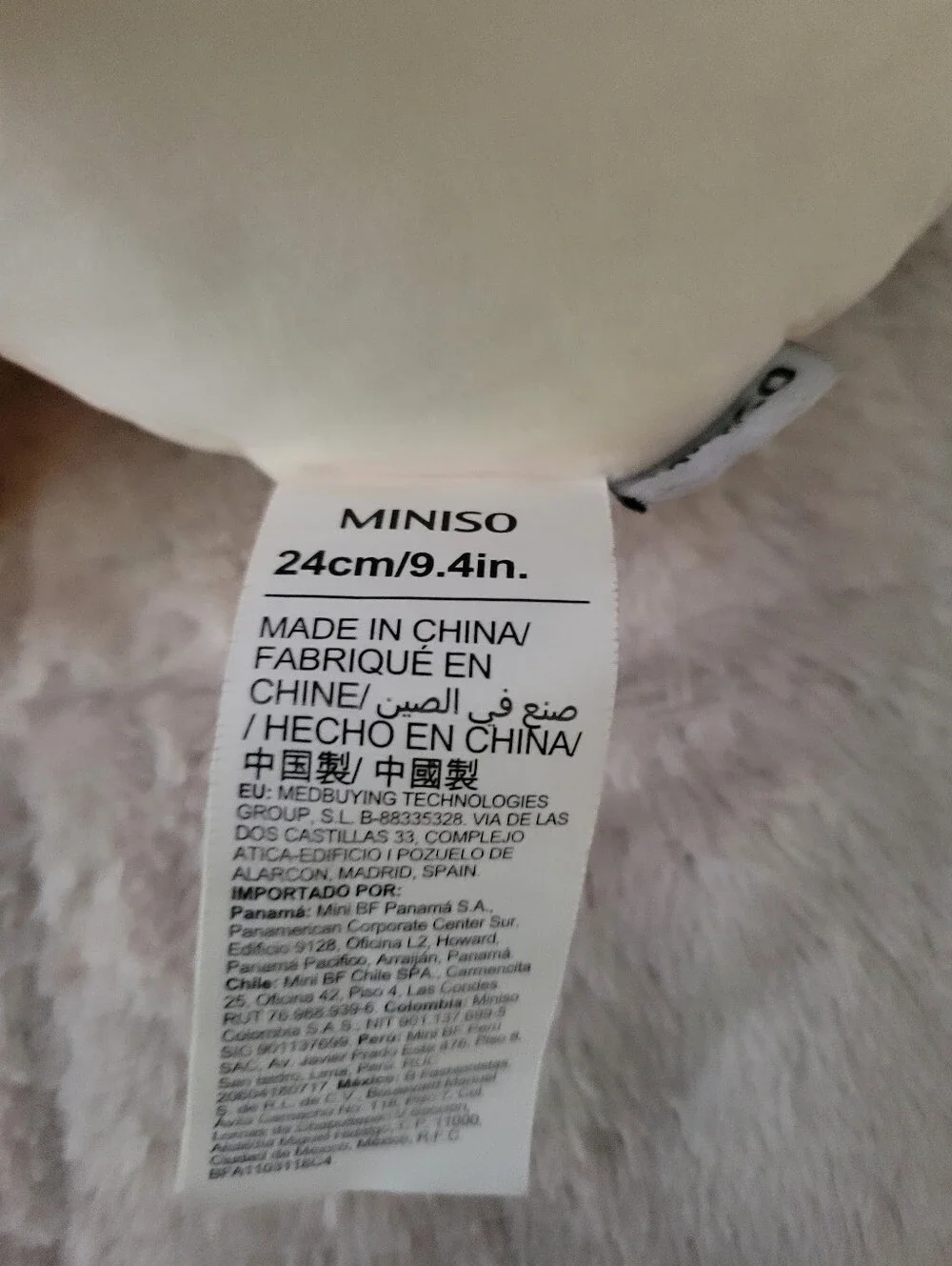 Miniso Plush Yellow Duck with Blue Life Ring Stuffed Animal